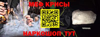 кокаин премиум Тверь
