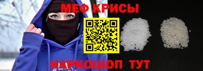 кокаин премиум Среднеуральск