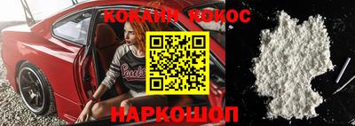 прущие грибы Тара