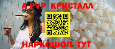 кокаин премиум Среднеуральск