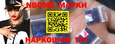 меф VHQ Татарск