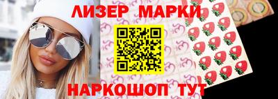 кокаин премиум Тверь