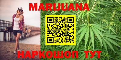винт Ставрополь