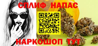 кокаин премиум Среднеуральск