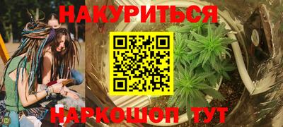 кокаин премиум Среднеуральск