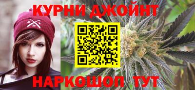 винт Ставрополь