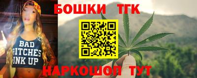 меф VHQ Татарск