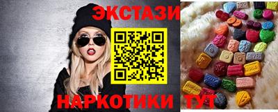 кокаин премиум Тверь