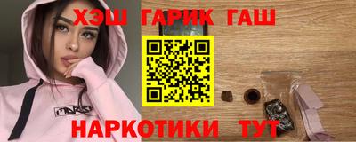 кокаин премиум Среднеуральск