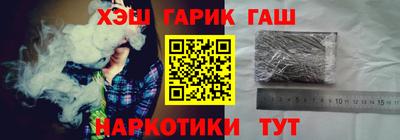 кокаин премиум Тверь