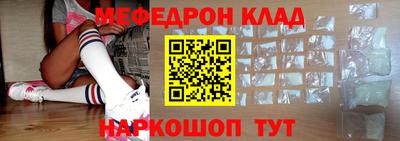 винт Ставрополь
