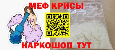 кокаин премиум Среднеуральск